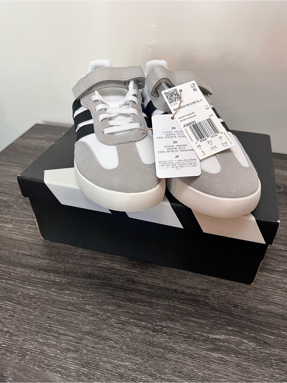NWT adidas Barreda Decode El C Kids White, Gray & Black Velcro Sneakers size 3
